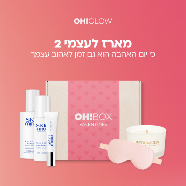 Valentine's Oh!Box - מארז לעצמי 2